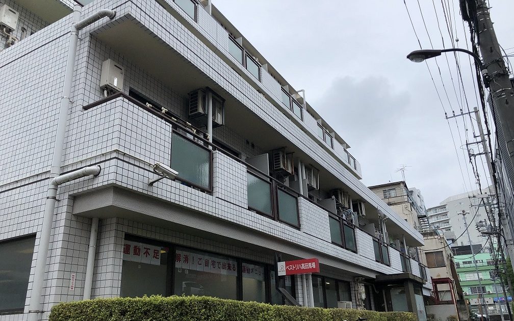 ハイシティ高田馬場221号室 恵比寿代官山の不動産屋ならmrhomes ミスターホームズ ハイシティ高田馬場221号室 恵比寿代官山の不動産屋ならmrhomes ミスターホームズ